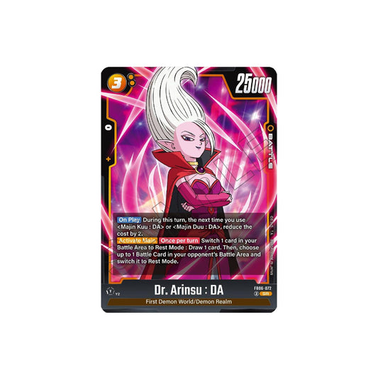 Dragon Ball DR. Arinsu : DA (FB06-072) - NM/M