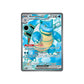 Pokémon Blastoise ex #184 (151) - NM/M