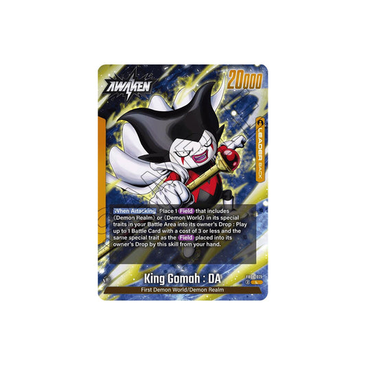 Dragon Ball King Gomah : DA (FB06-071) - NM/M
