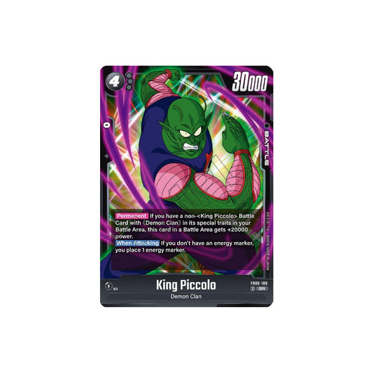 Dragon Ball King Piccolo (FB06-109) - NM/M